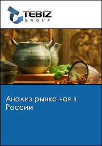 Цены большинства товаров и услуг в Тамбовской области за неделю почти не изменились