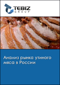 📖 Рецепты из дикой утки на ужин - как приготовить в домашних условиях - Дикоед