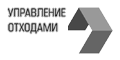 client 121