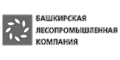 bashkirskayalesopromyshlennayakompaniya