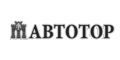 avtotorkholding